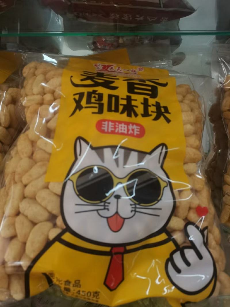 麻花，甜辣。海苔卷，鸡味块