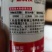 金满枝柑橘树红蜘蛛酰基乙腈类非内吸性杀螨剂通过触杀蛾