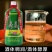 杜酱荷花酒53度酱香型白酒纯粮食坤沙茅台镇窖藏酒