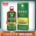 杜酱荷花酒53度酱香型白酒纯粮食坤沙茅台镇窖藏酒