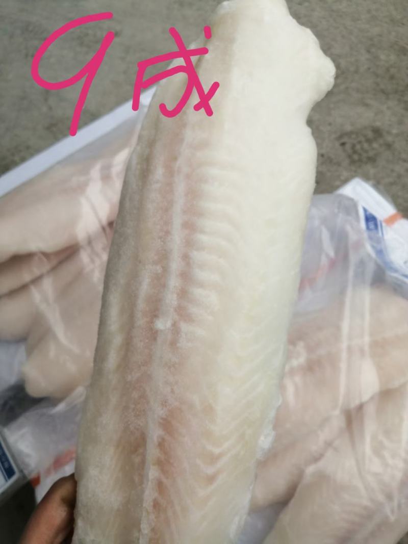 去皮巴沙鱼柳，证件齐全。6-7-8-9-干
