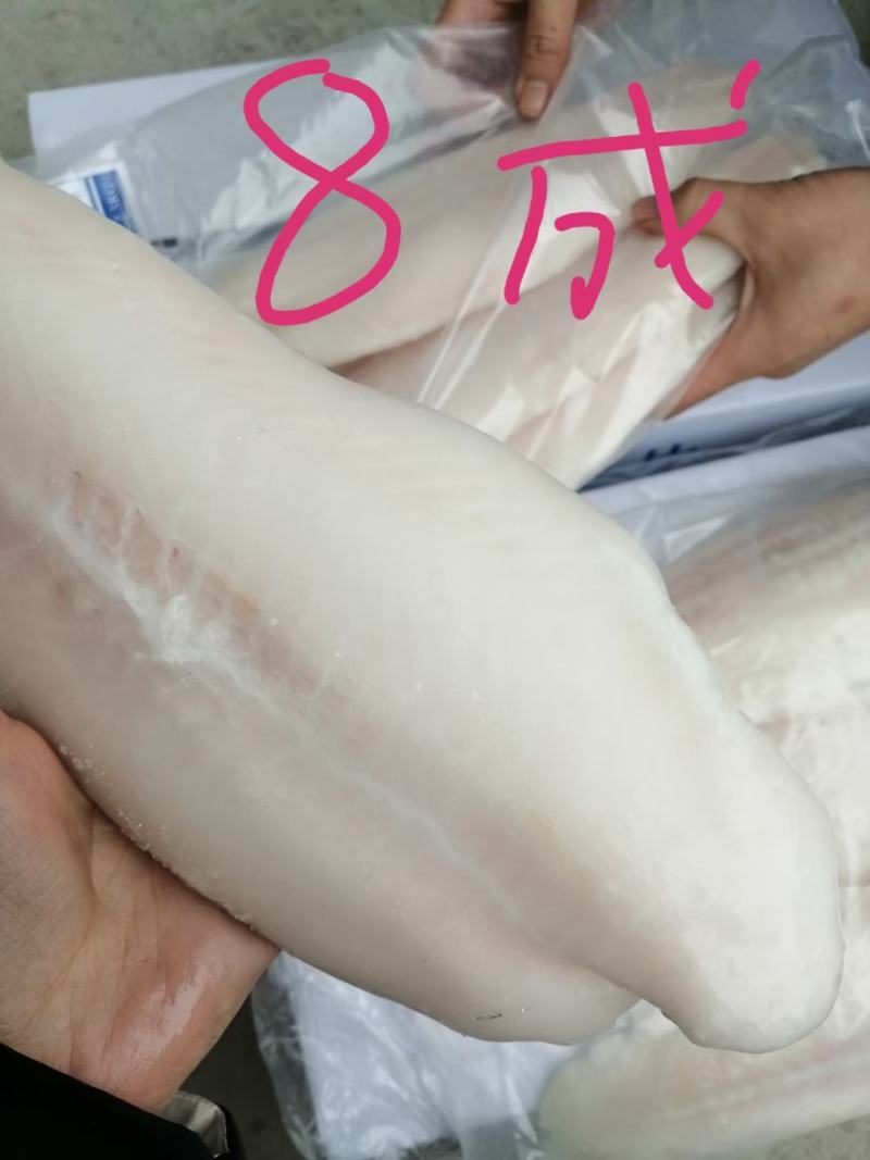 去皮巴沙鱼柳，证件齐全。6-7-8-9-干