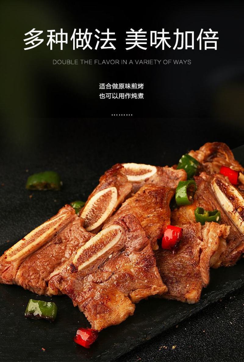 牛仔骨2斤4斤新鲜牛仔骨黑椒冷冻牛肉牛排带骨半成品