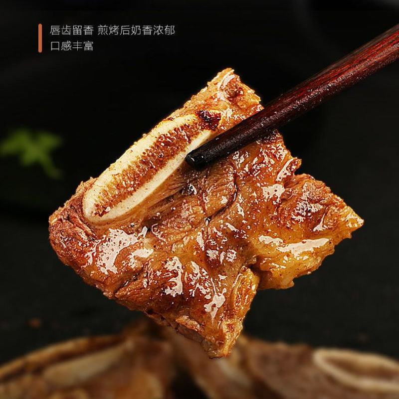 牛仔骨2斤4斤新鲜牛仔骨黑椒冷冻牛肉牛排带骨半成品
