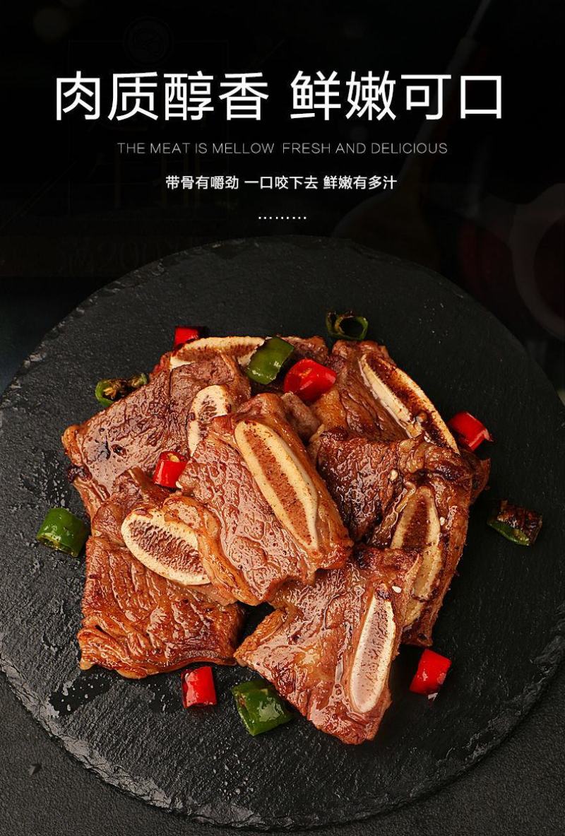 牛仔骨2斤4斤新鲜牛仔骨黑椒冷冻牛肉牛排带骨半成品