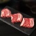 牛仔骨2斤4斤新鲜牛仔骨黑椒冷冻牛肉牛排带骨半成品