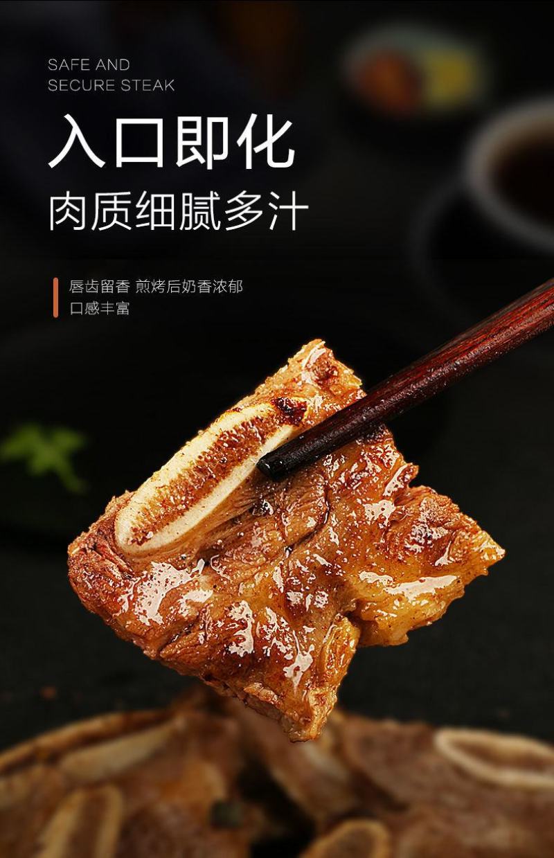 牛仔骨2斤4斤新鲜牛仔骨黑椒冷冻牛肉牛排带骨半成品