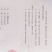 家庭农场一手货源产地直销代购芦蒿黎蒿
