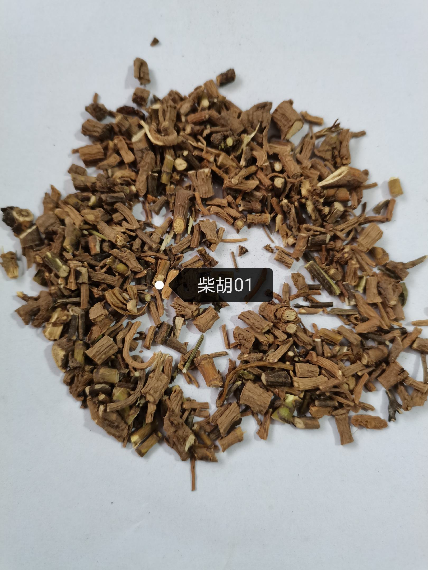 [柴胡批发]柴胡价格20.00元/斤 - 一亩田