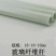 厂家直销高强度玻璃纤维杆，粉条，粉丝凉晒杆。
