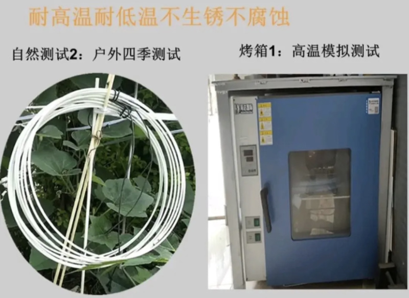 厂家直销高强度玻璃纤维杆，粉条，粉丝凉晒杆。