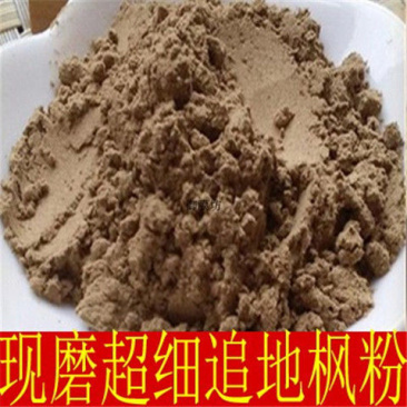 中药材地枫皮粉追地风钻地风地风桐叶藤利筋藤