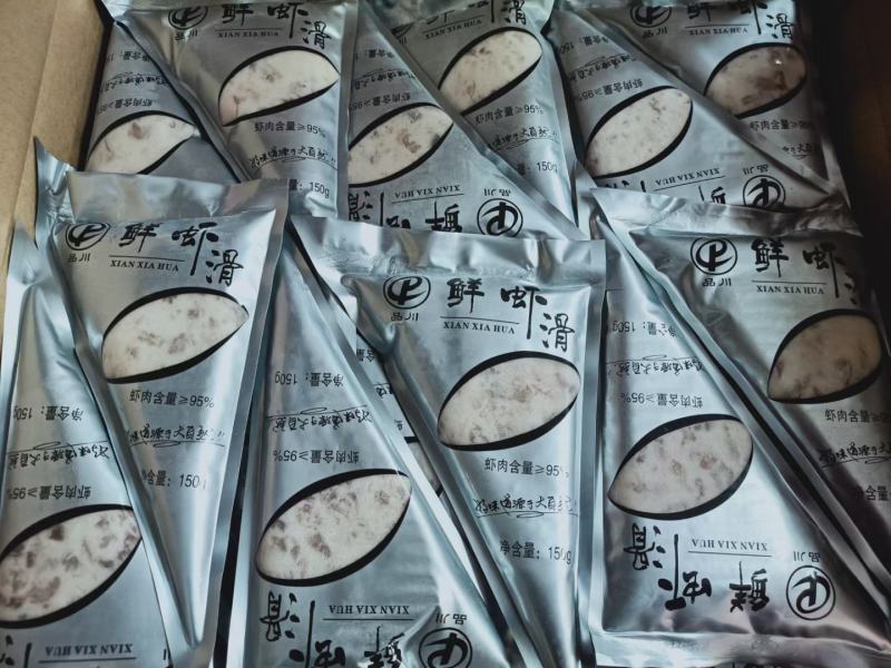 品川鲜虾滑A3，新鲜青虾虾滑肉丸子，火锅冒菜可用