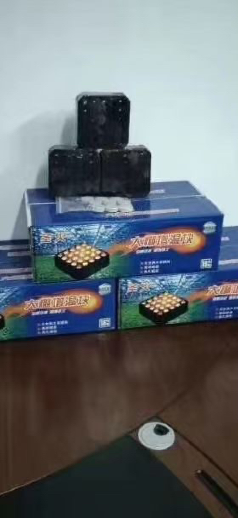 [现货]火麒麟大棚增温块增温块温室增温块