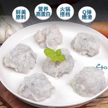 品川鲜虾滑A3：85%含虾量，新鲜虾滑，虾滑肉丸子