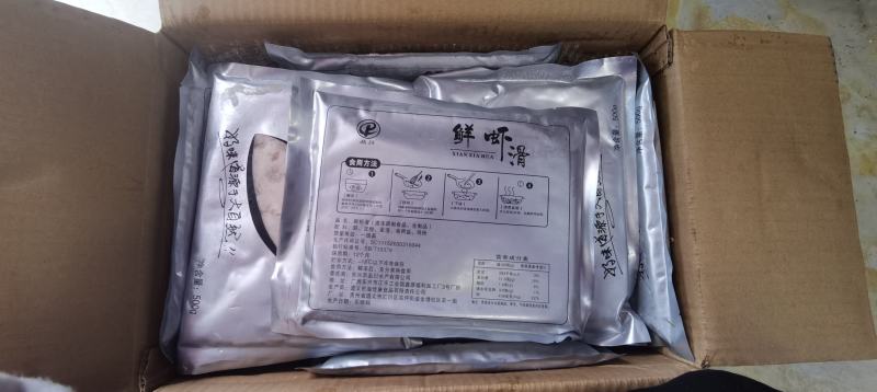品川鲜虾滑A3：85%含虾量，新鲜虾滑，虾滑肉丸子