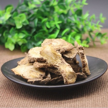 独活中药材包邮野生独活片独滑可磨独活粉中草药店铺有寄生