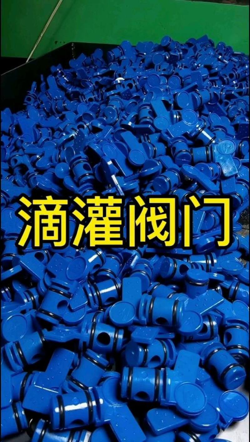 优选贴片滴灌带16滴水带滴灌带西瓜滴灌带