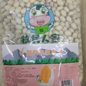 酸奶巴旦木全国可发货