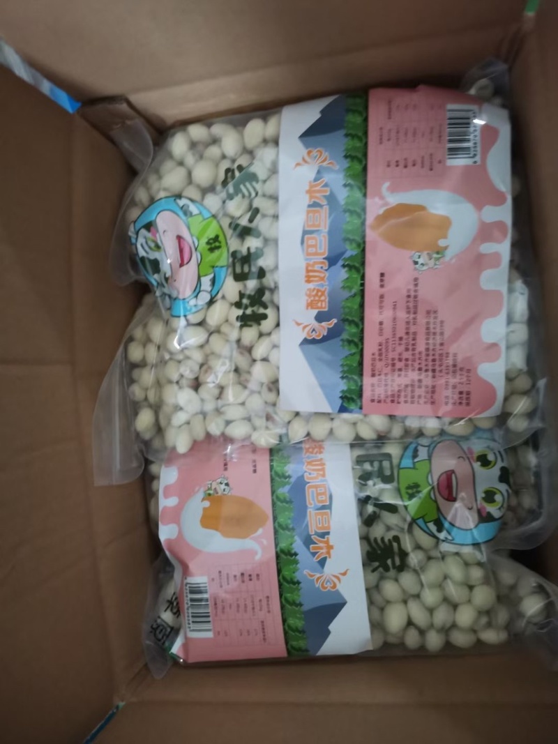 酸奶巴旦木全国可发货