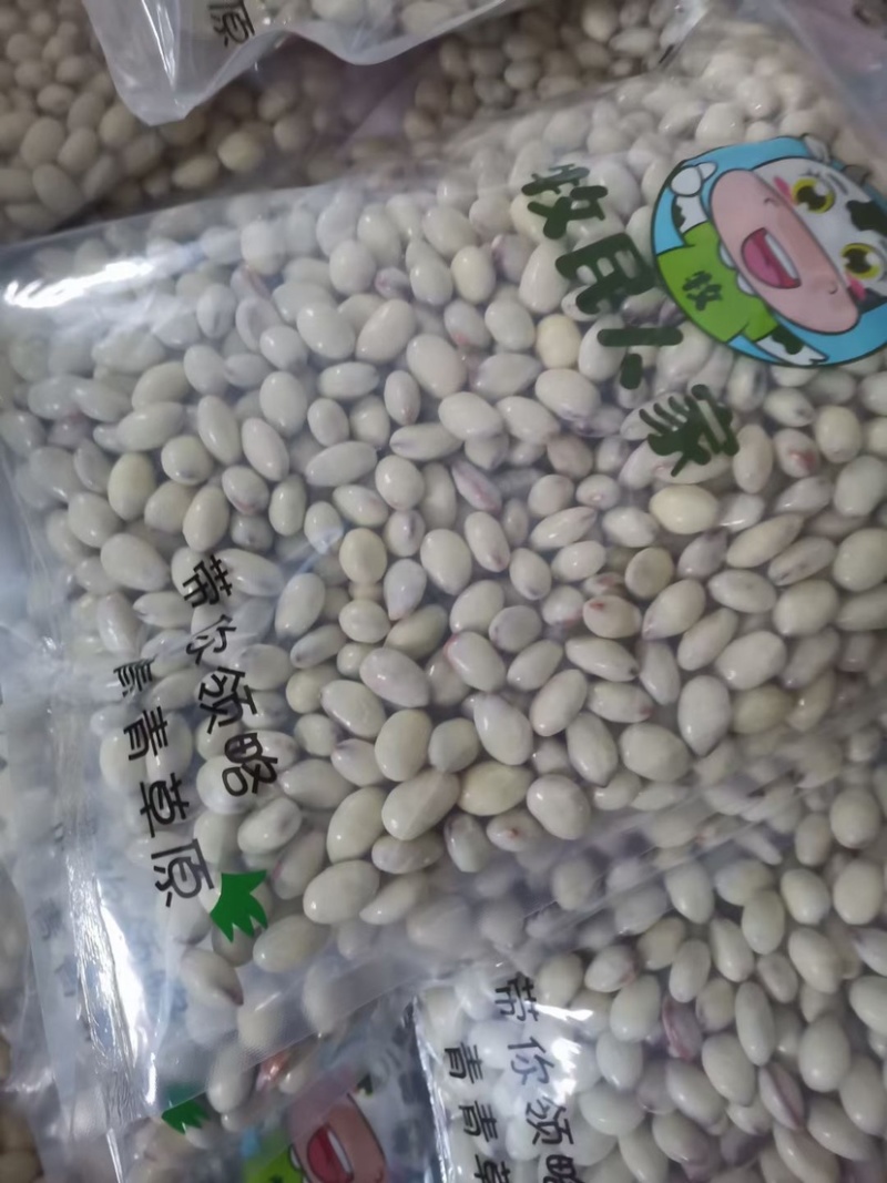 酸奶巴旦木全国可发货