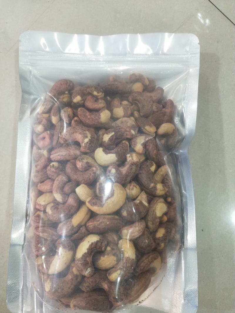 带皮紫皮盐熏腰果大腰果500G罐装袋装支持一件代发