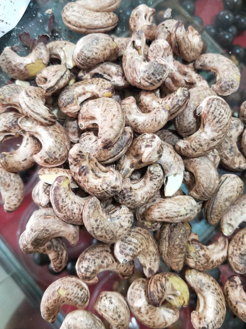 带皮紫皮盐熏腰果大腰果500G罐装袋装支持一件代发