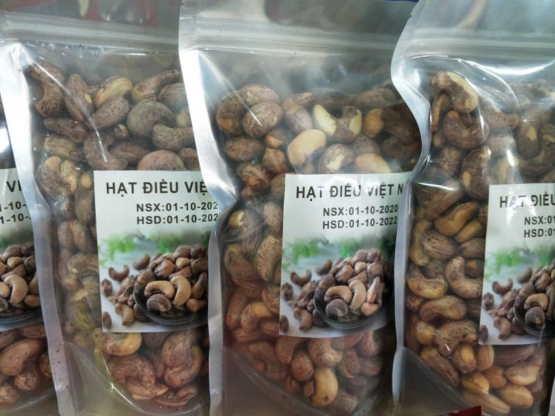 带皮紫皮盐熏腰果大腰果500G罐装袋装支持一件代发
