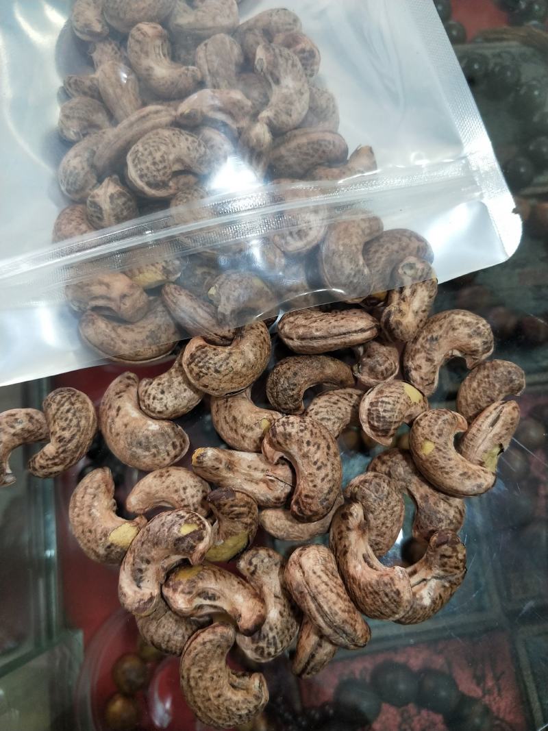带皮紫皮盐熏腰果大腰果500G罐装袋装支持一件代发