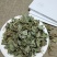 广西野生金钱草中药材干货当天发货质量保证