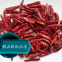 干辣椒10~15厘米中辣红，量大从优，全国。
