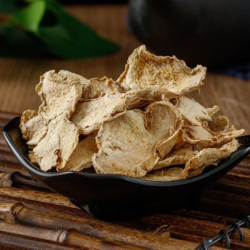干姜片泡水喝干姜食用老姜片特级小黄姜泡茶生姜片泡水姜片干