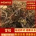 甘松500g甘菘干松根香草香松甘香松量大从优