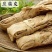 【优质】豆腐皮营养美味自产自销保质保量量大从优!