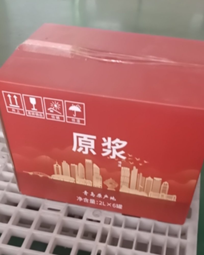 青岛产地原浆啤酒2L麦汁浓度13酒精度5.3发酵28天