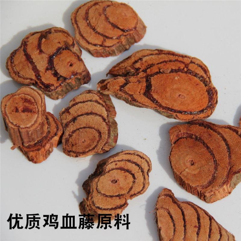 中药材进口薄片现磨鸡血藤粉野生鸡血藤超细粉正品
