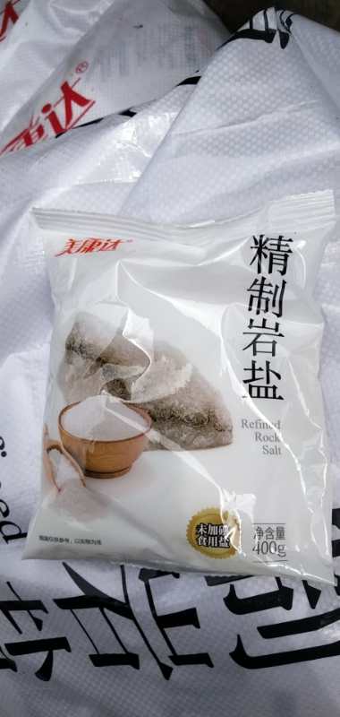 食用盐批发 山东潍坊青州市食用盐 028元袋食用盐 美 一亩田 