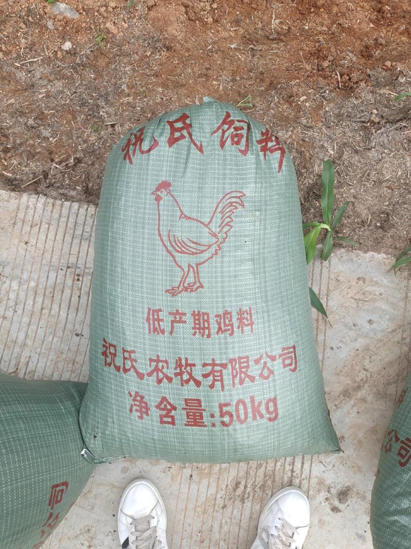 纯羊粪，一手货源全年发货量大从优，让利给农户是我们的宗旨