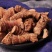 包你满意正宗纯干高良姜批发良姜量大从优
