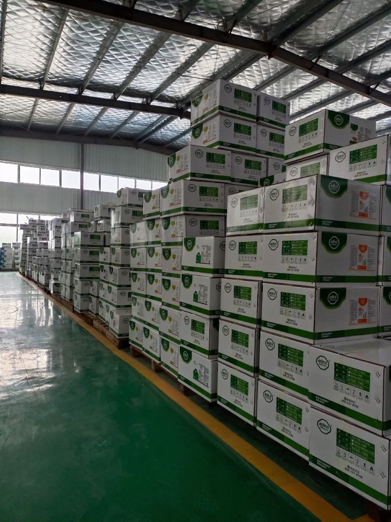 50%啶酰菌胺，原厂原证产品，包查包抽检，价格美丽。
