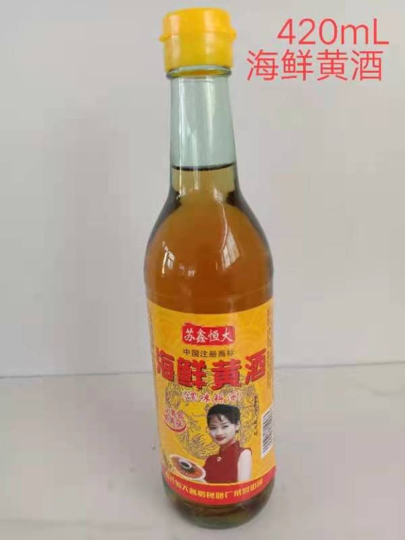 厂家直销各类厨房餐饮黄酒料酒，200件起厂家发车