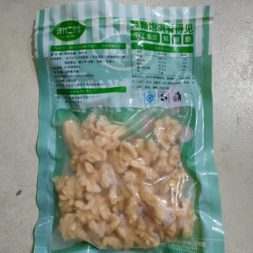 冷冻鲜核桃仁酒店冷菜特色菜