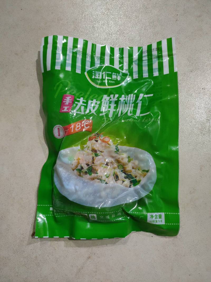 冷冻鲜核桃仁酒店冷菜特色菜