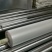 厂家直销大棚膜优级4米3米宽厚度0.06mm