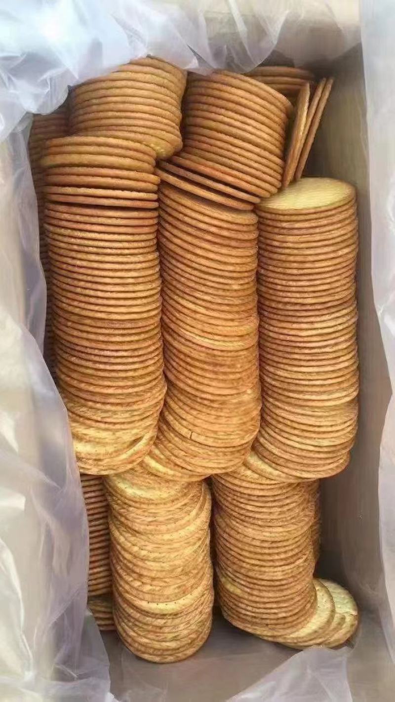 批发驼奶饼干多种口味跑江湖地摊展会一手货源