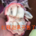 [热销]新品种红皮释迦果苗新加坡引进的苗只发正品苗