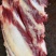 驴肉、五香熟驴肉，安徽驴肉，品种多样，产地安徽货发全国