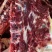 驴肉、五香熟驴肉，安徽驴肉，品种多样，产地安徽货发全国
