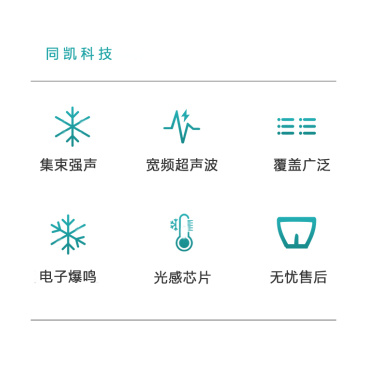 葡萄园驱鸟器苹果园驱鸟器带电子炮驱鸟，效果持久