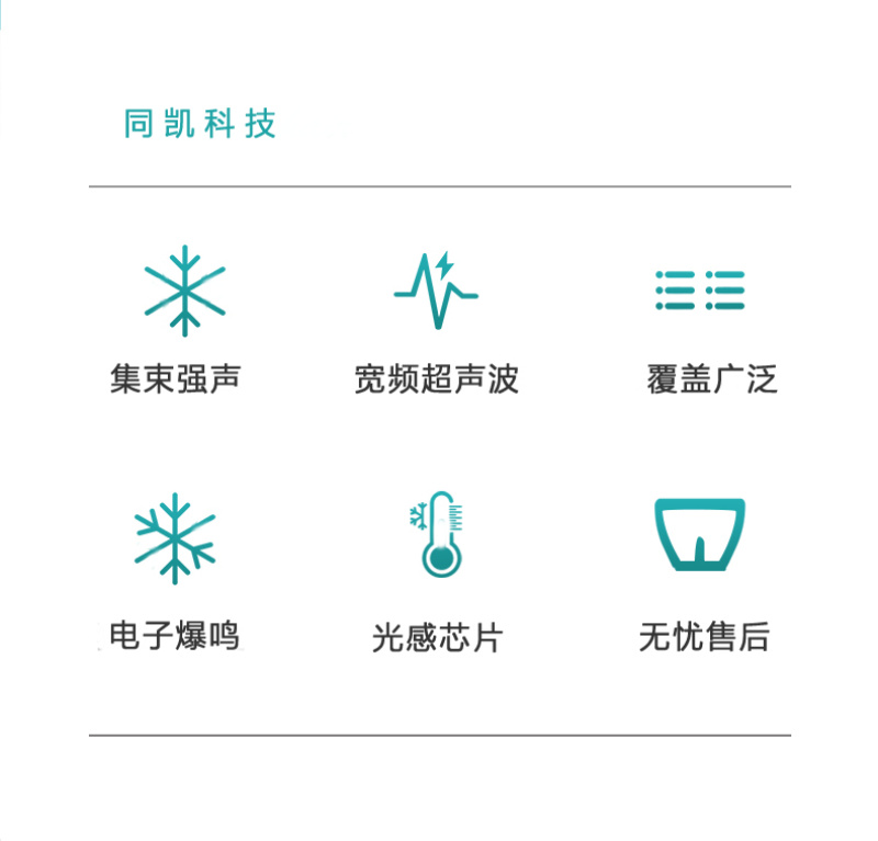 葡萄园驱鸟器苹果园驱鸟器带电子炮驱鸟，效果持久